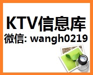 杭州夜总会招聘KTV招聘夜场招聘模特招聘哪里生意火爆日结有住宿